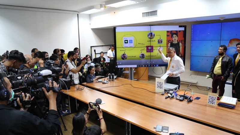 ประสิทธิ์ เจียวก๊ก