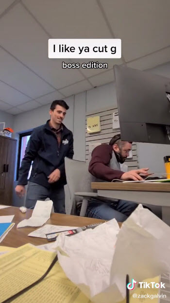 แกล้งเจ้านาย