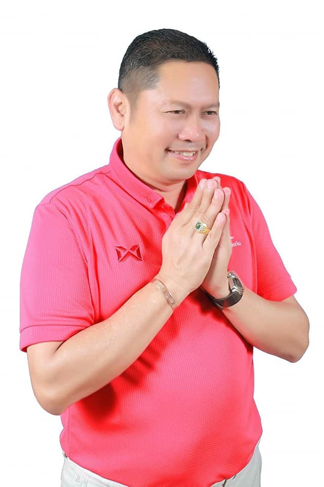 ข่าวผลเลือกตั้ง อบจ.