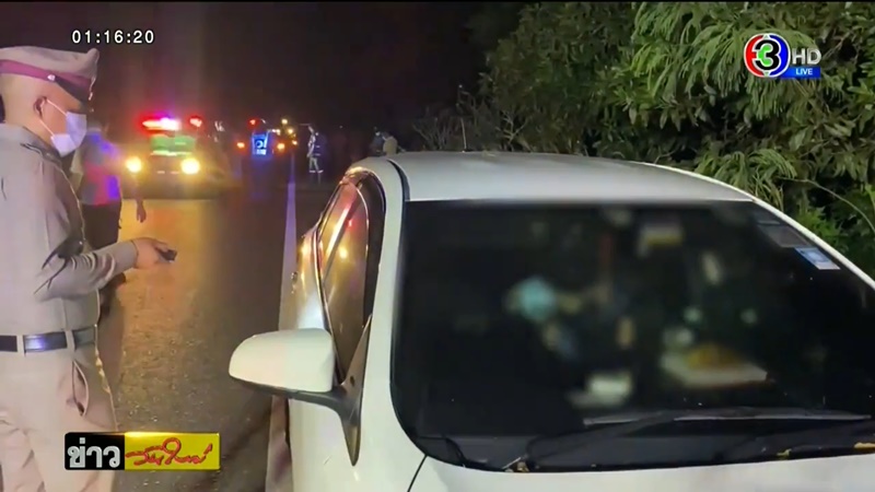 ยิงแฟนสาว