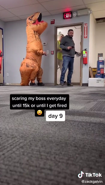 แกล้งเจ้านาย