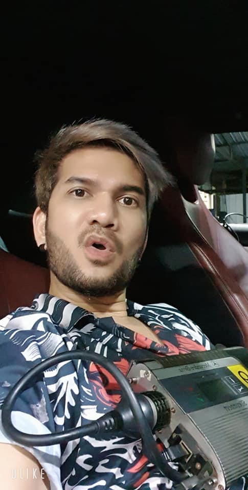 ศิต วงโมทีฟ 