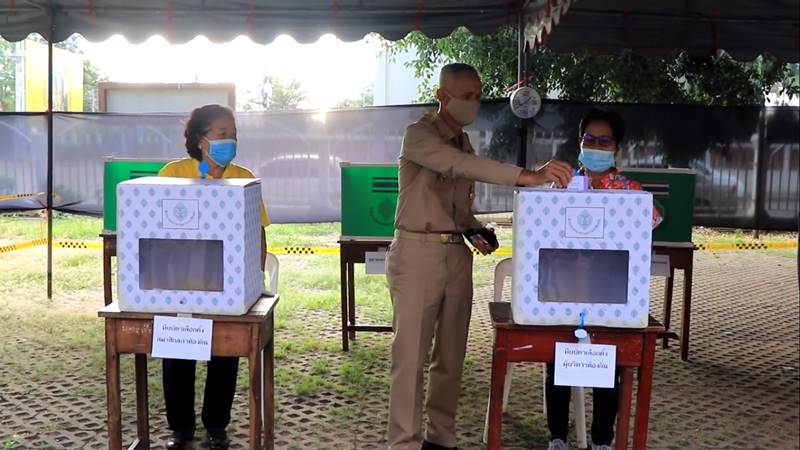 ข่าวผลเลือกตั้ง อบจ.