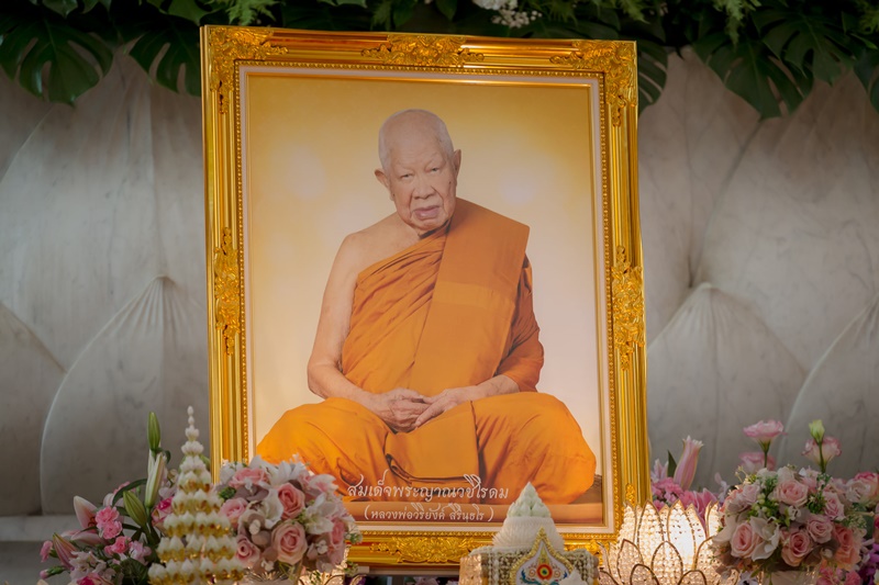 เจ้าประคุณ สมเด็จพระญาณวชิโรดม มรณภาพ