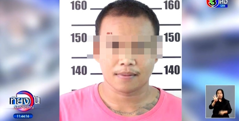 รุมทำร้ายหนุ่มนักเต้น