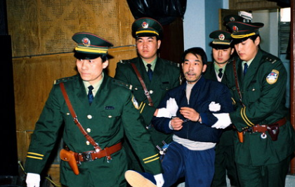 ฆาตกรต่อเนื่อง