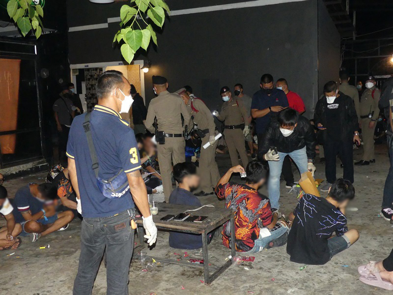 ทลายปาร์ตี้ยาผับสระบุรี