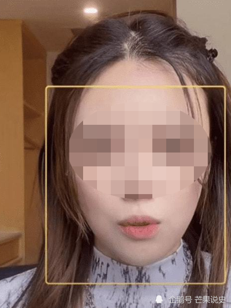 เน็ตไอดอลกินยาฆ่าแมลง