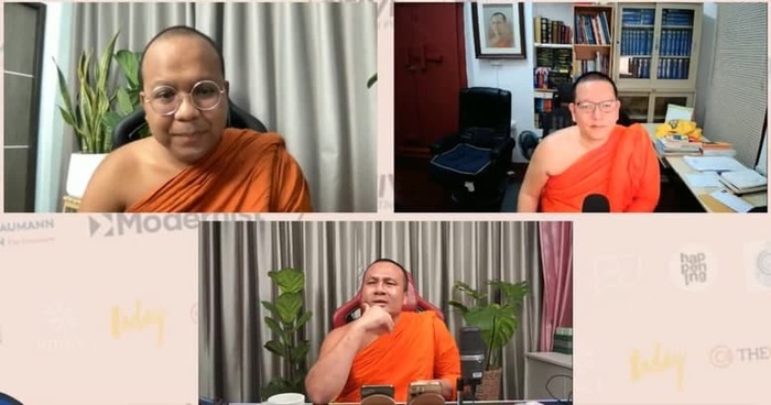 พระมหาสมปอง