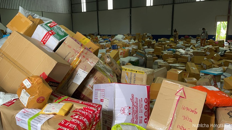 ขนส่งดองของ