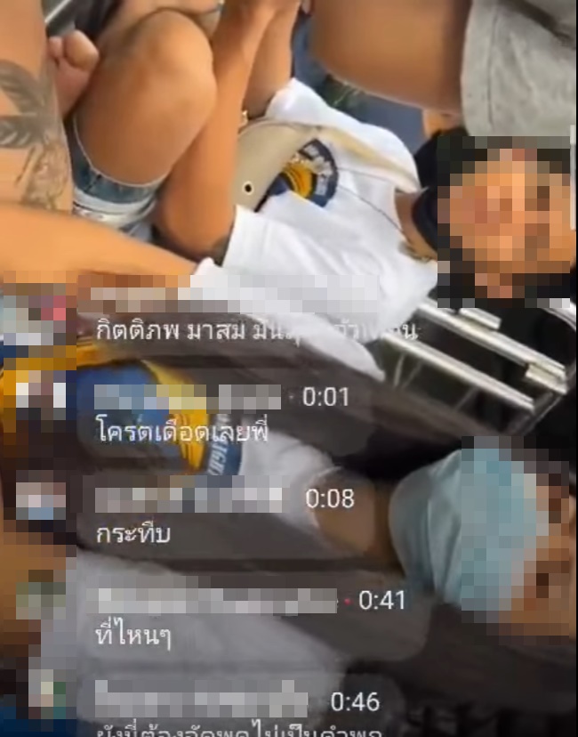 ขนส่งดองของ