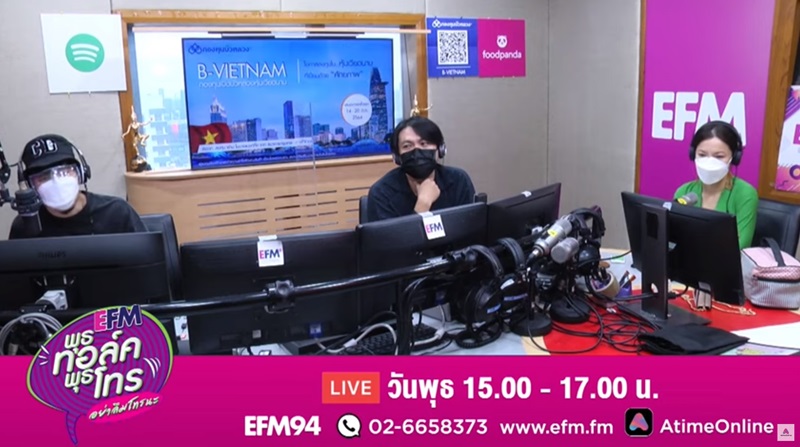 เกย์ข่มขืนแฟนหนุ่ม