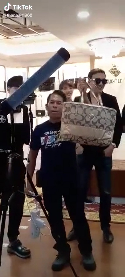 เสี่ยชัช สายเปย์