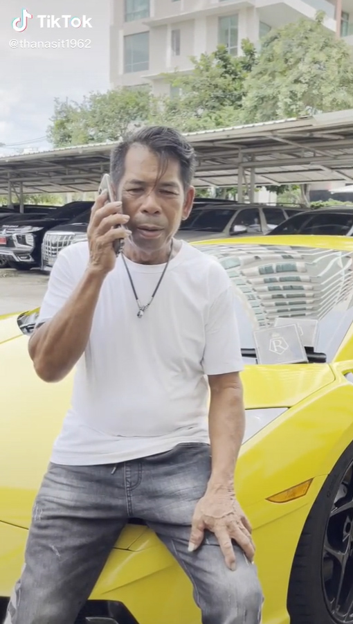 เสี่ยชัช สายเปย์