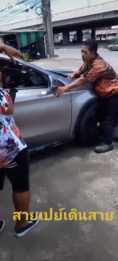 เสี่ยชัช สายเปย์