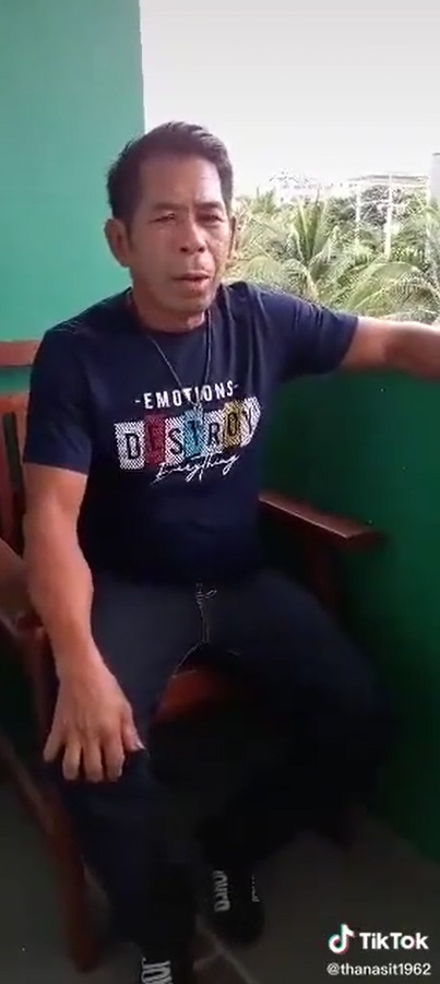 เสี่ยชัช สายเปย์