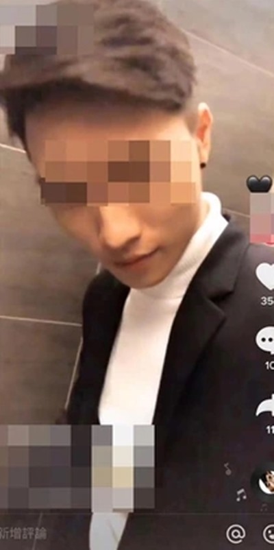 แอบถ่าย