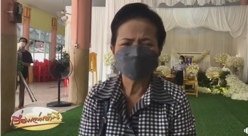 ข่าวขับรถตกน้ำ