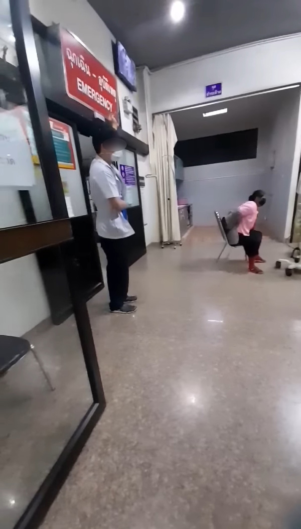 หมอไล่คนไข้