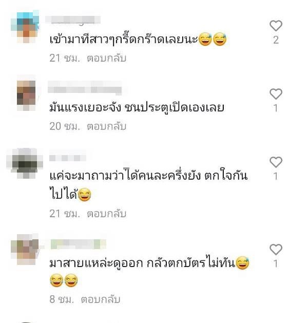 ตัวเงินตัวทอง