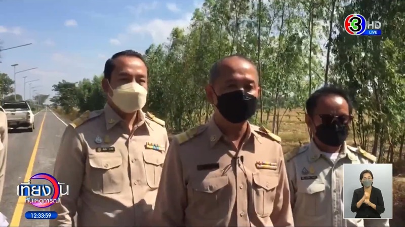 สร้างทางตัน