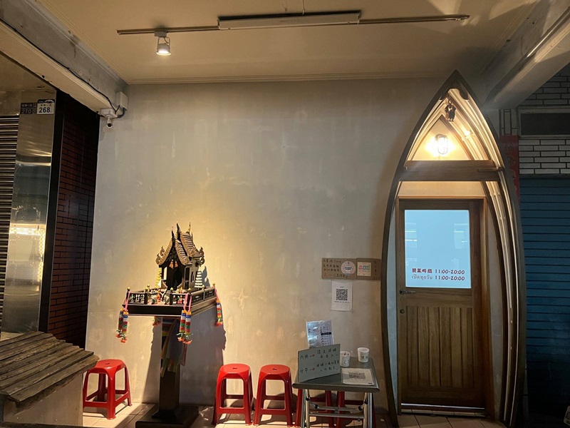 ร้านก๋วยเตี๋ยวเรือไทย ในไต้หวัน