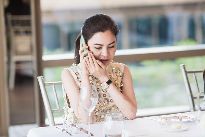 ไฮโซแบงค์ กัลยรัตน์