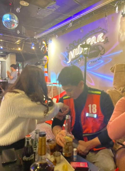 มุมปากบาร์