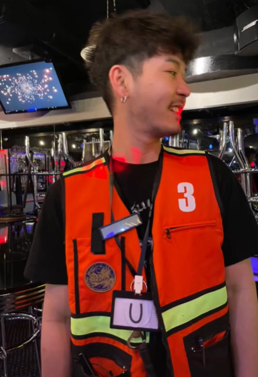 มุมปากบาร์