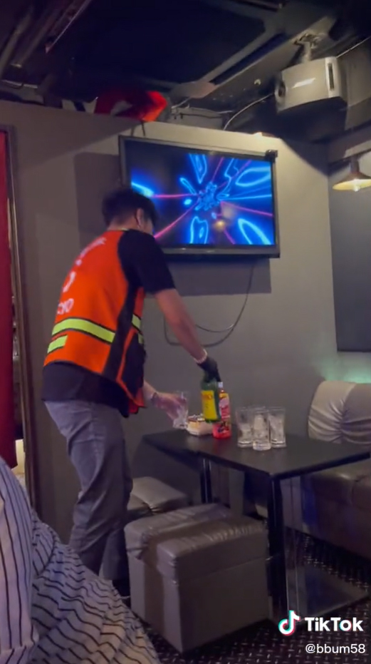 มุมปากบาร์