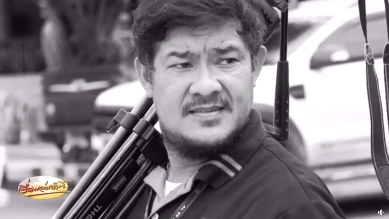 ช้างทำร้ายนักข่าวเสียชีวิต