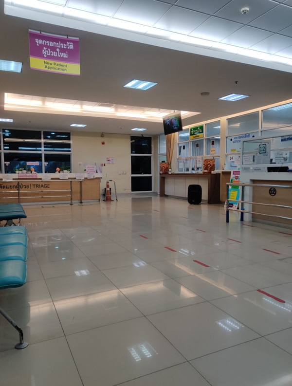 โรงพยาบาลไม่รักษาคนไข้