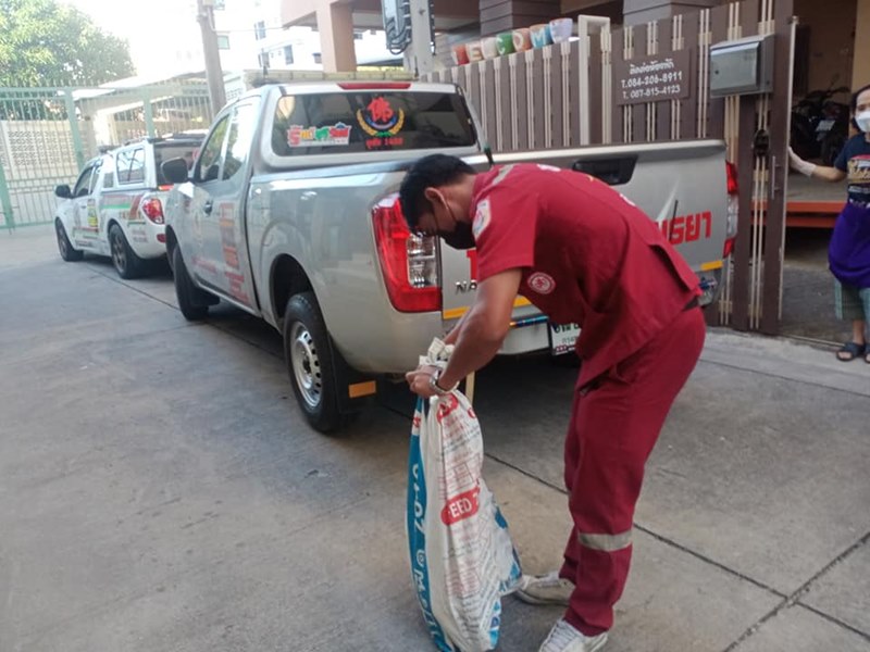 ตัวเงินตัวทองขึ้นหอพัก