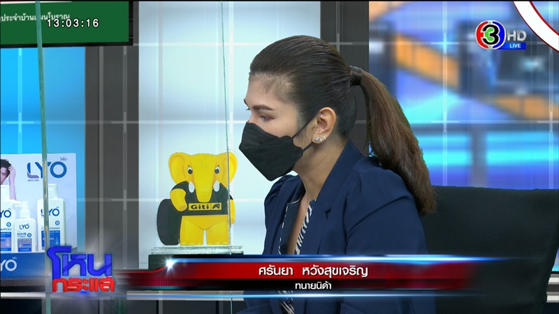 ข่าวช่างภาพข่มขืนนางงาม