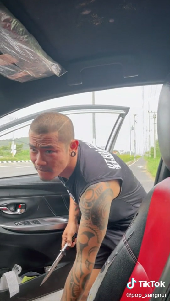 คลิปพ่อสายโหด