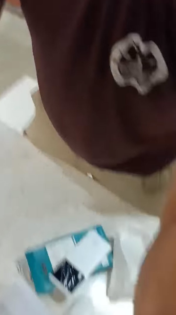 ทำร้ายพนักงานส่งของ