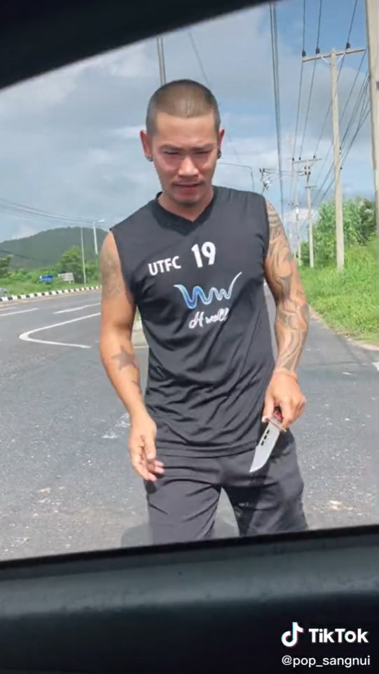 คลิปพ่อสายโหด