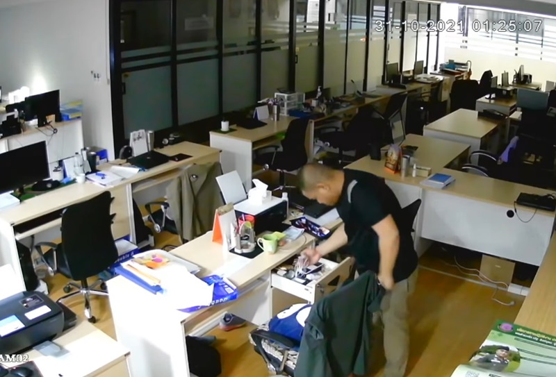 ตำรวจขโมยของ