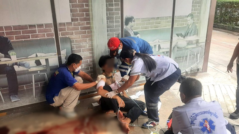 แทงกันตาย