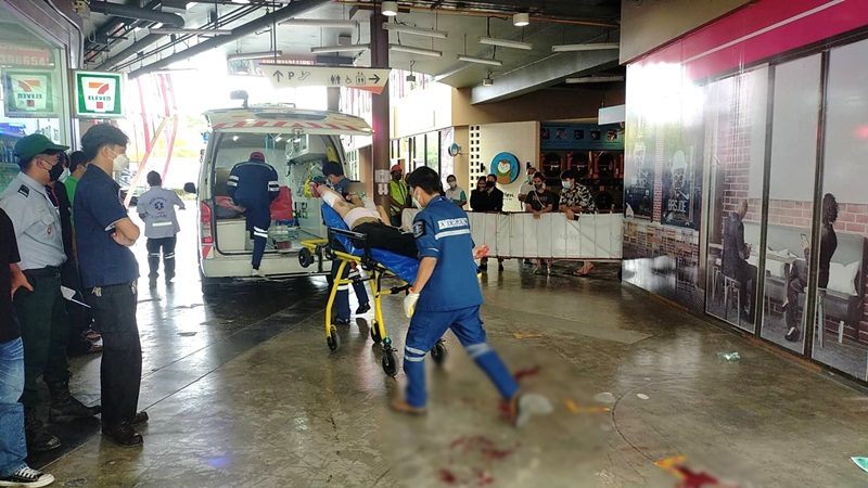 แทงกันตาย