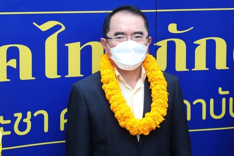 วรงค์ เดชกิจวิกรม