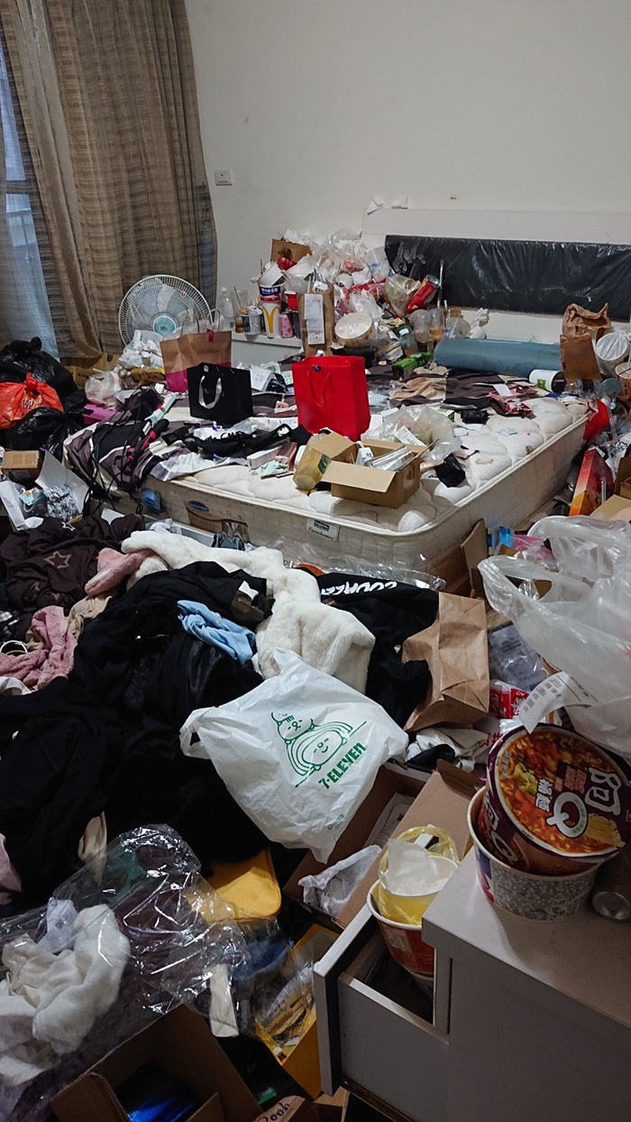 ห้องสกปรก