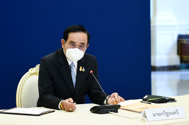 ฉายารัฐบาล 2564