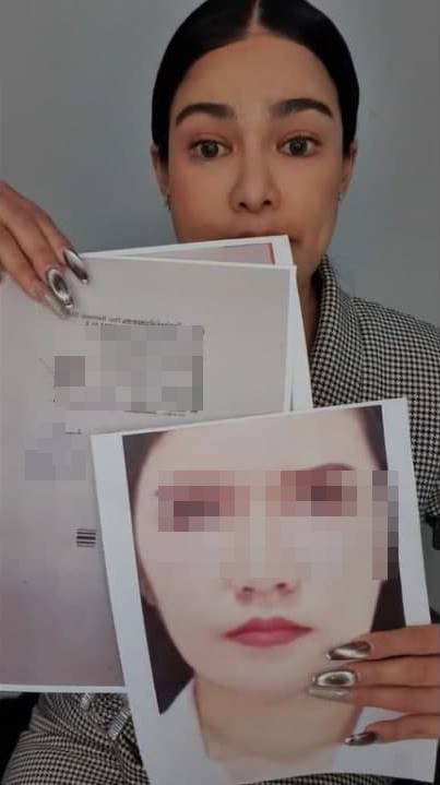 พิมรี่พาย