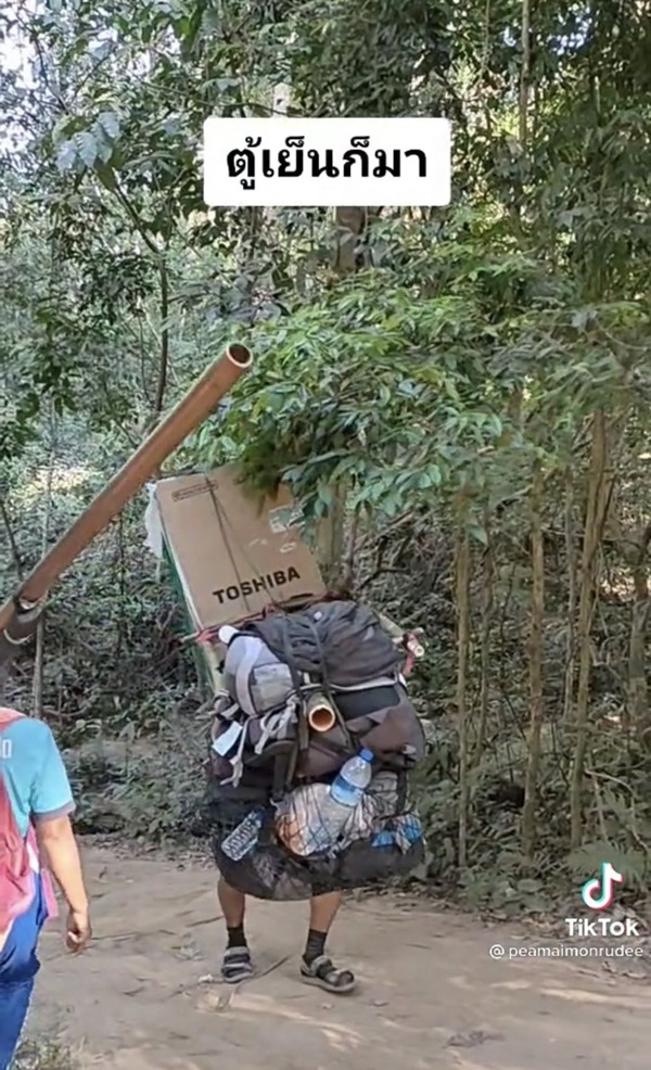 แบกตู้เย็นขึ้นภูกระดึง