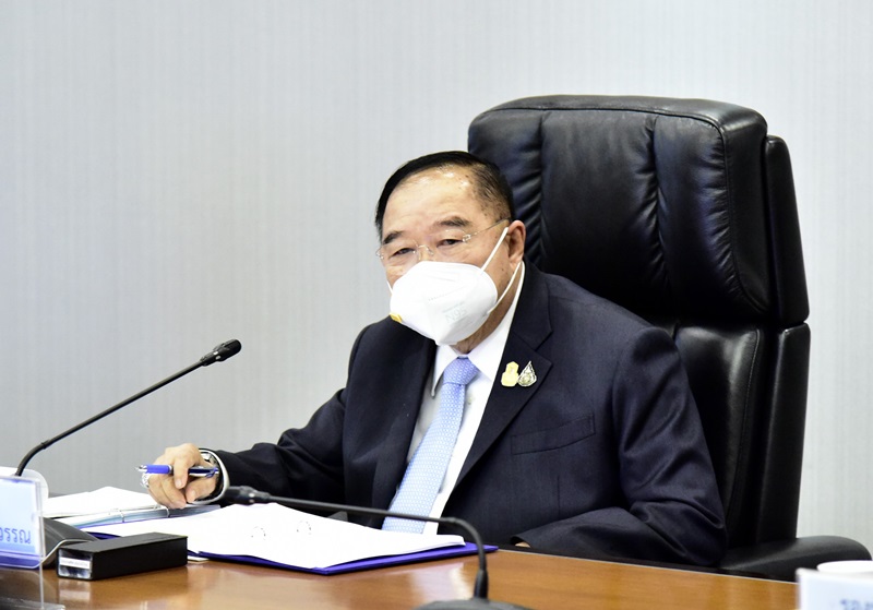 ฉายารัฐบาล 2564