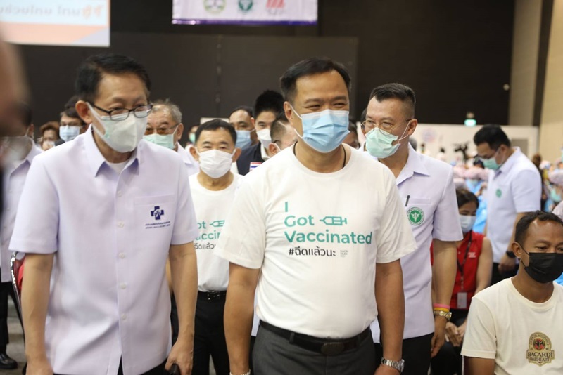 ฉายารัฐบาล 2564