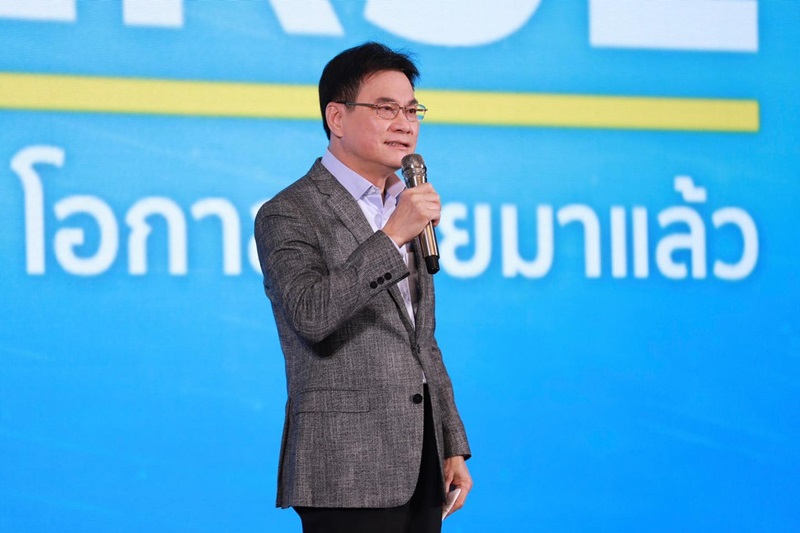 ฉายารัฐบาล 2564