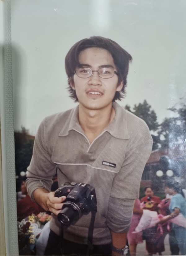 มงคลกิตติ์ สุขสินธารานนท์