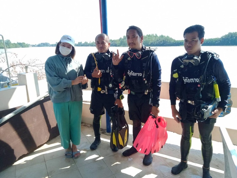 งมแผ่นทองคำจิ๋ว